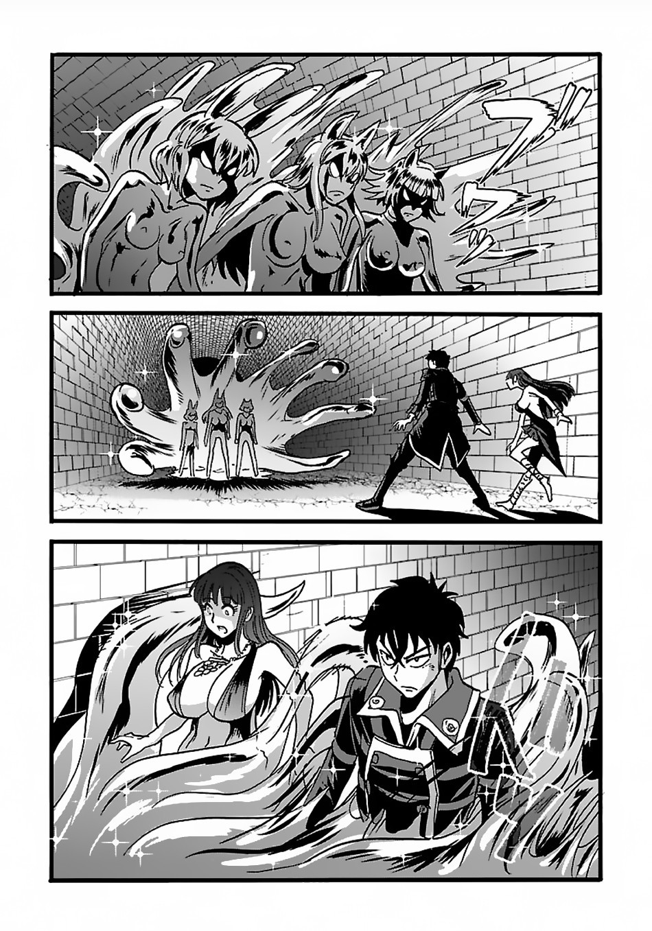 Makikomarete Isekai Teni suru Yatsu wa, Taitei Cheat Chapter 20.2 11